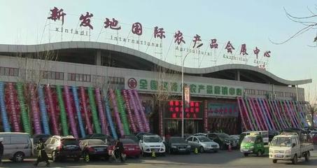 从田间到餐桌 国内四大水果批发市场变革盘点